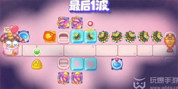 保卫萝卜4秋妃传第107关怎么过