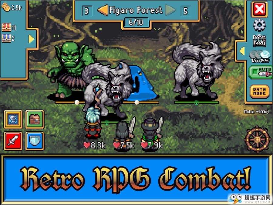 巫师之轮2汉化版