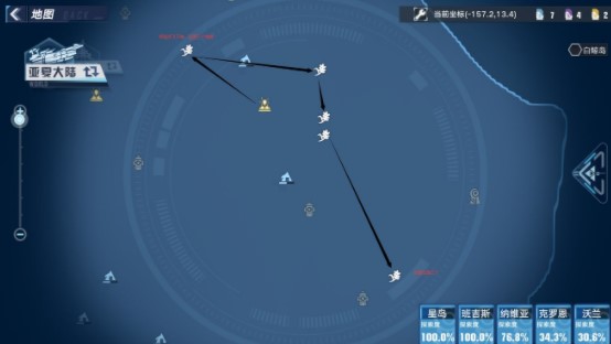 《幻塔》性价比最高食谱介绍