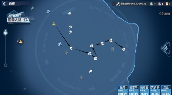 《幻塔》性价比最高食谱介绍