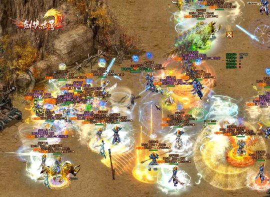 《剑侠世界》端游年终庆典盛大开启