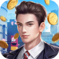 我要做总裁免费苹果下载