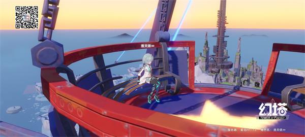 《幻塔》白鲸岛阴间点位位置介绍