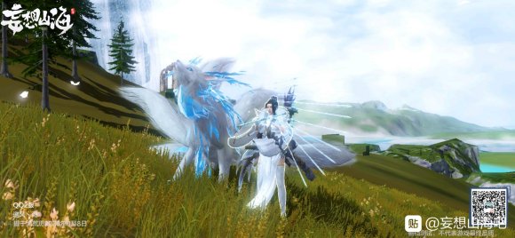 妄想山海千年玉狐刷新位置攻略