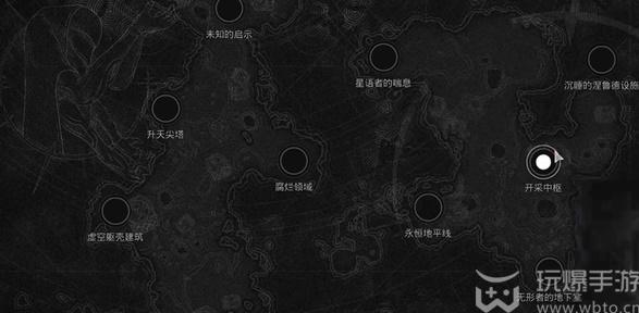 遗迹2等离子切割者怎么获取