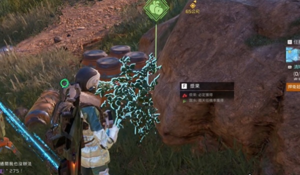 《星球重启》饱食度如何快速恢复_《星球重启》饱食度快速恢复攻略