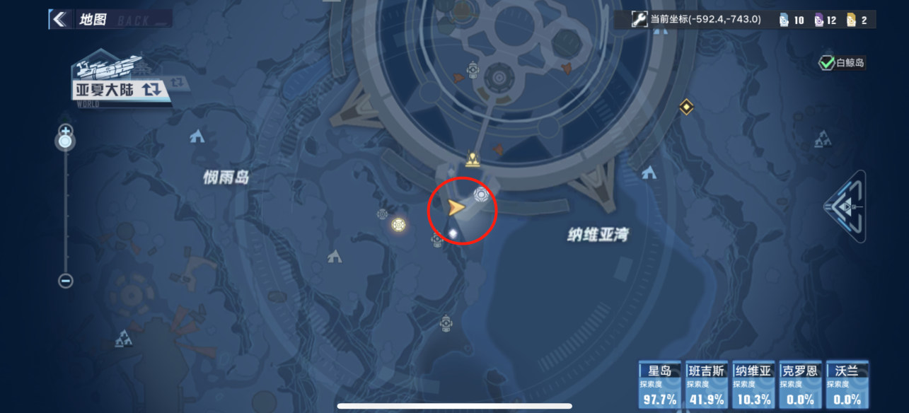 《幻塔》气球果位置介绍