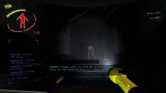 致命公司游戏什么时候出的_致命公司游戏上线时间介绍