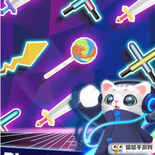 进击的音速喵官方版