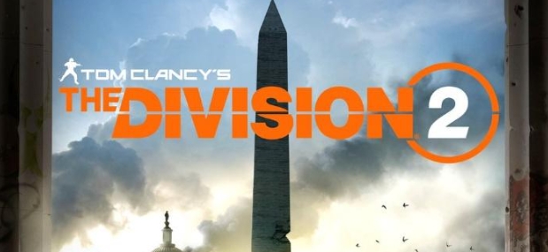 全境封锁2独特武器有哪些