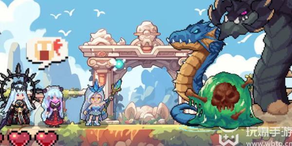 勇闯女巫塔兑换码最新2023