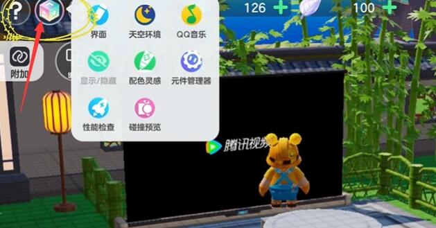 元梦之星手游电视位置在哪 元梦之星手游电视具体位置介绍