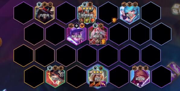 金铲铲之战S10五杀天使阵容推荐