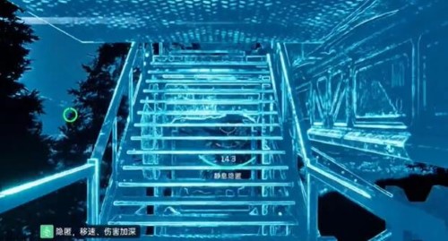 星球重启虚拟战境26关攻略