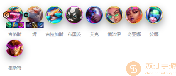 云顶之弈s10拼多多95阵容怎么搭配