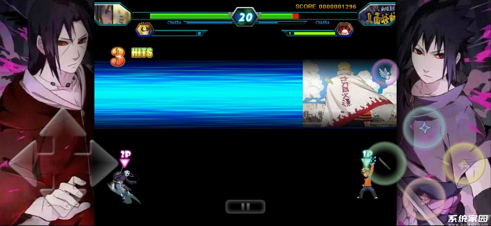 死神vs火影暗疾改下载