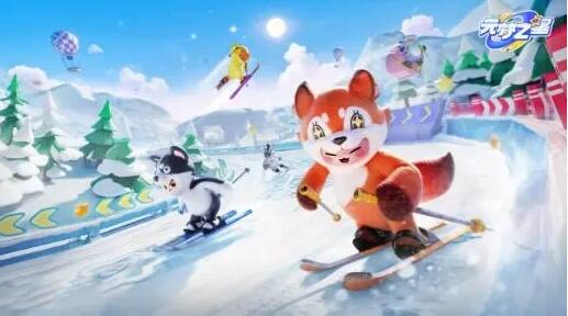 元梦之星极限竞速玩法介绍_元梦之星极限竞速怎么玩