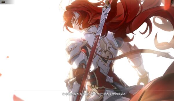 《崩坏：星穹铁道》宇宙幻觉之夜怎么过_《崩坏：星穹铁道》宇宙幻觉之夜玩法