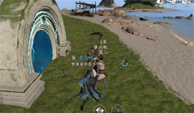 逆水寒手游移天幻影任务完成方法