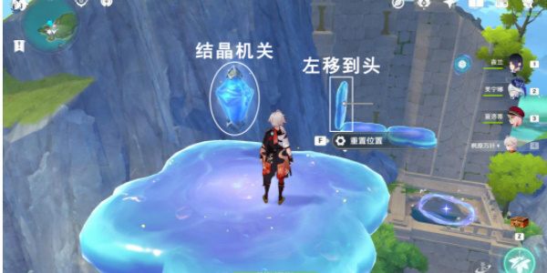 《原神》太空军校生成就攻略一览_完成方法