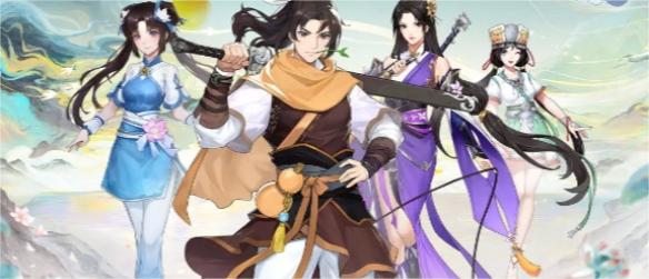 仙剑奇侠传新的开始白河镇宝箱怎么获得