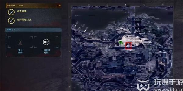 使命召唤20僵尸模式黑暗以太裂缝中隐藏钥匙在哪