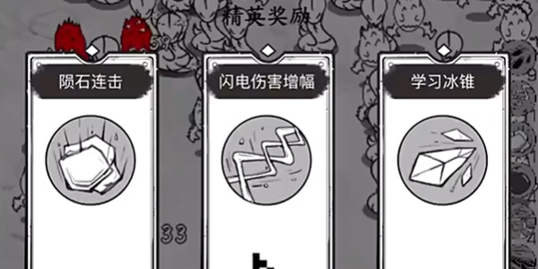 国王指意兑换码最新2024