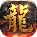 盛兴龙城2023版下载