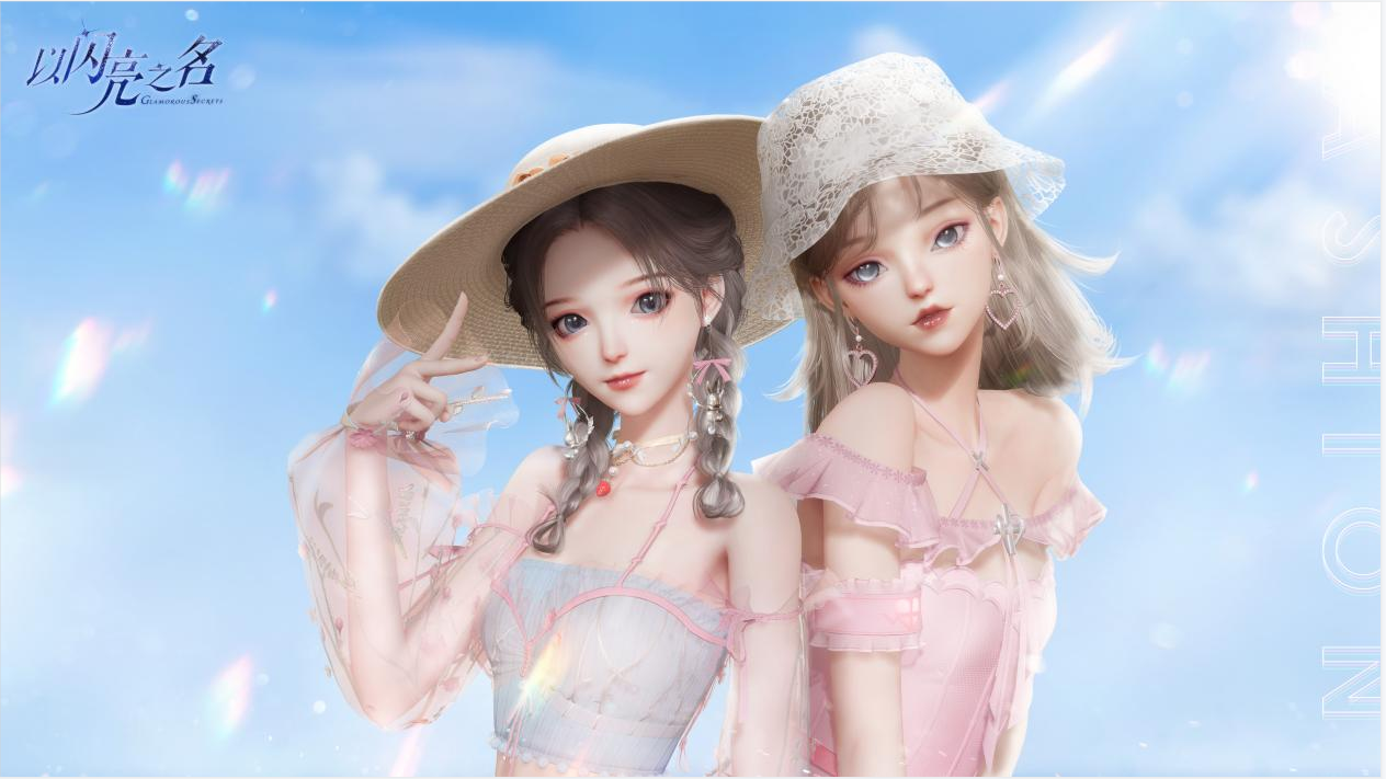 以闪亮之名赤姬捏脸数据参数一览