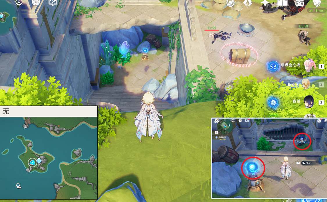 原神缪斯的母亲象限解密流程攻略