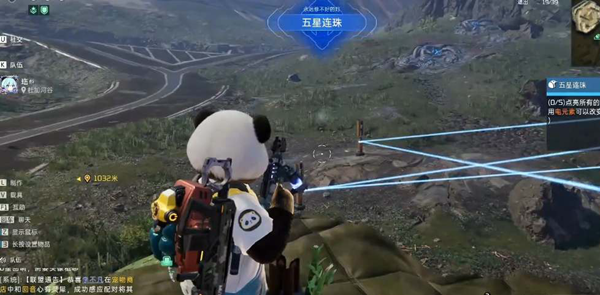 星球重启五星连珠任务怎么做