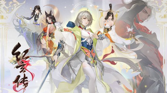 红玄传我自为道手游是什么类型的游戏_红玄传我自为道手游游戏类型介绍