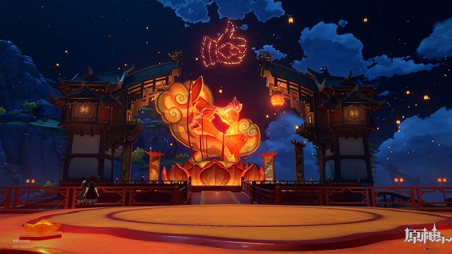 原神2024年海灯节是什么时候