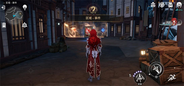 崩坏星穹铁道纯美的自助成就怎么完成