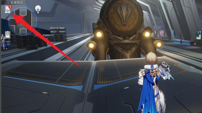 崩坏星穹铁道1.6前瞻直播兑换码大全