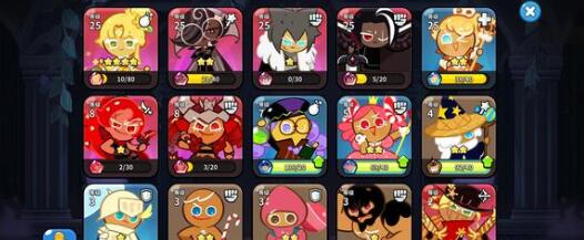 冲呀饼干人王国手游最强阵容是什么 冲呀饼干人王国手游T0阵容介绍