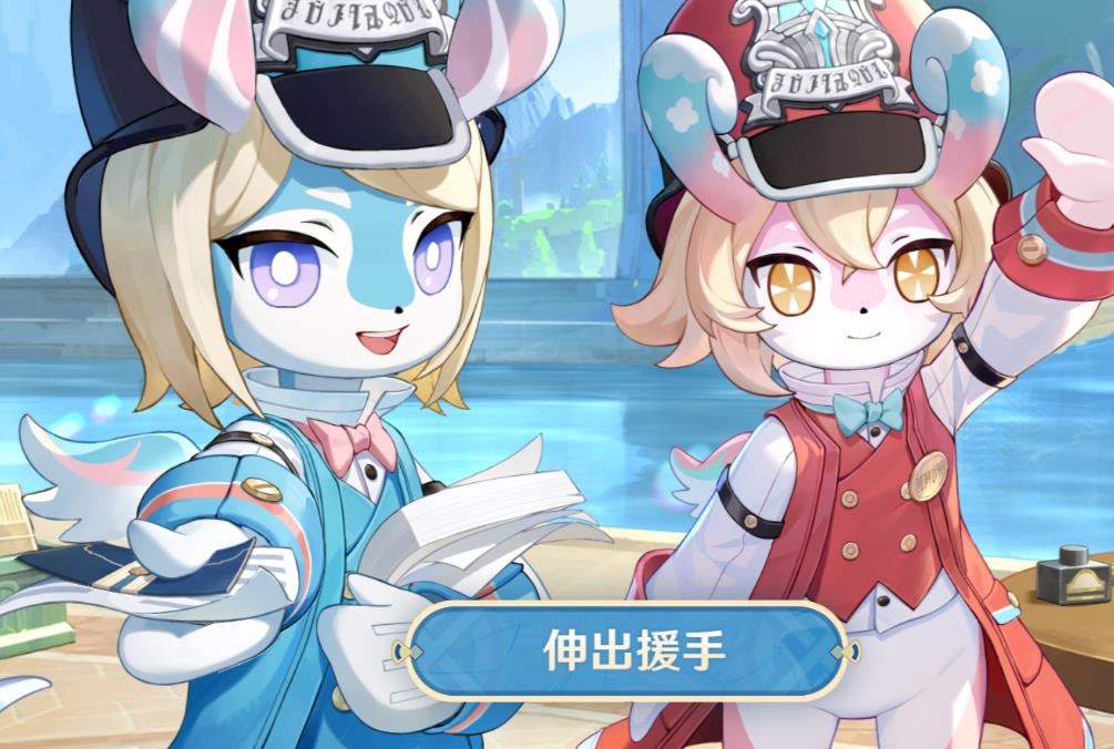 原神美露莘的调查问卷答案详情