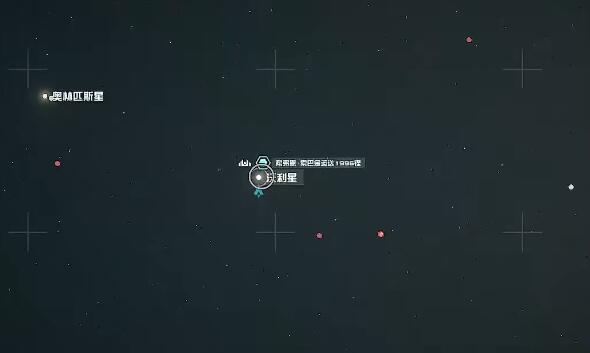 星空怎么卖违禁品