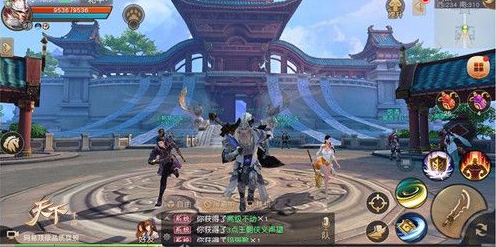 《天下》翅膀获得方法_《天下》如何获得翅膀