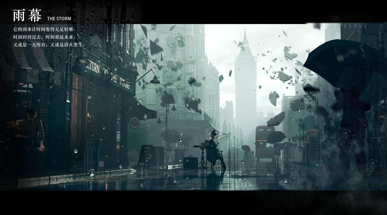 重返未来1999新春特别前瞻节目何时开始