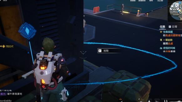 星球重启抽象三部曲详细位置