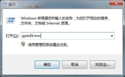 win7系统显卡驱动装不上如何解决
