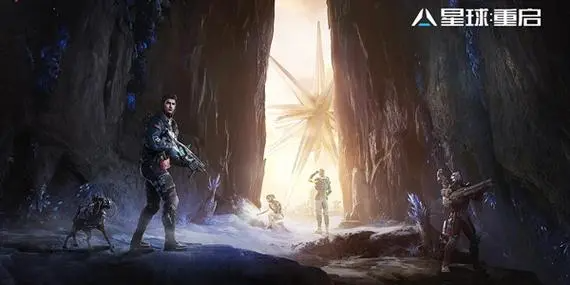 星球重启外星飞船碎片收集位置分享