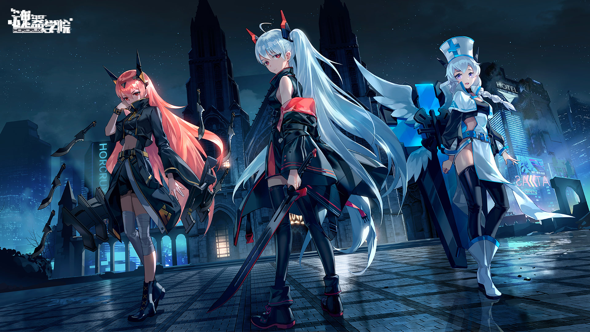 魂器学院如何获得魂器_魂器学院如魂器获得攻略