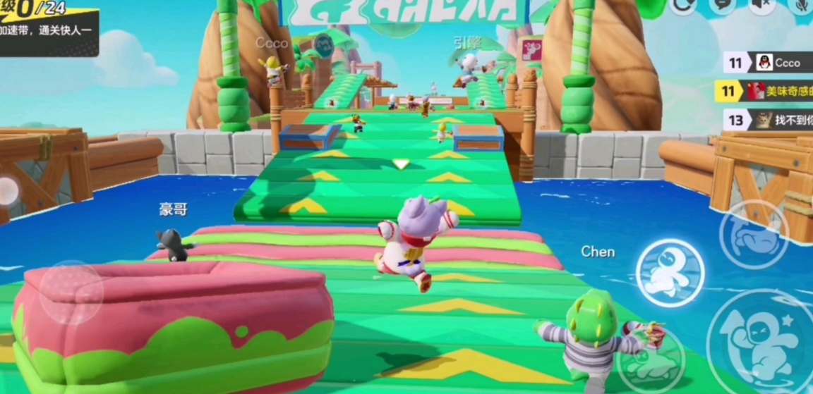 元梦之星星宝快跑模式玩法教程_元梦之星星宝快跑模式怎么玩