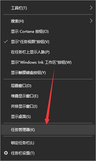 Win10开机桌面无限刷新的解决方法介绍