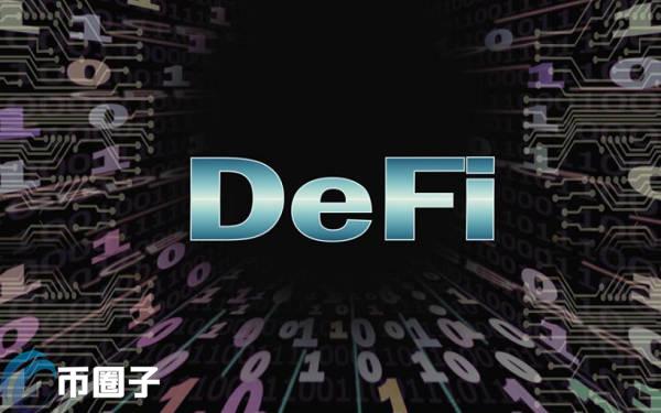 defi交易所怎么使用