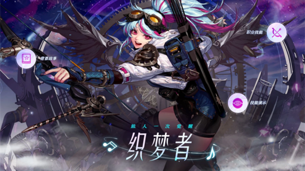 dnf神界版本新手职业如何选择_dnf神界版本新手职业推荐