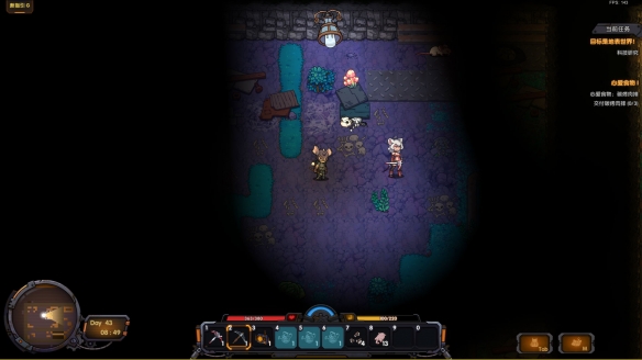 《地心归途》场景亮度提高方法_《地心归途》怎么提高场景亮度