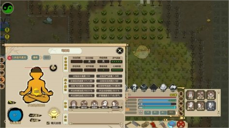 了不起的修仙模拟器超品金丹标准是多少_了不起的修仙模拟器超品金丹标准